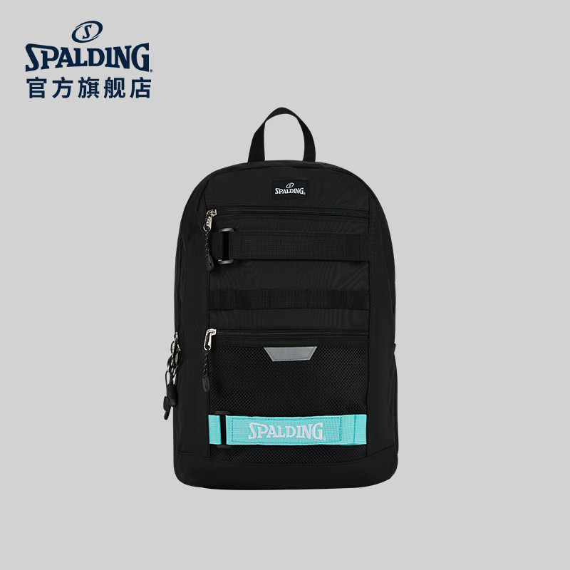 Spalding斯伯丁官方旗舰店休闲双肩背包电脑包旅游收纳书包
