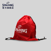 斯伯丁SPALDING官方旗舰店多功能篮球包简易小球袋小球包30024