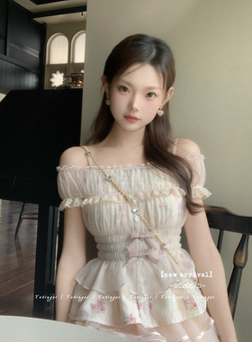 YETINGXI 纯欲甜心/日系碎花蕾丝吊带纯欲网纱收腰上衣两件套