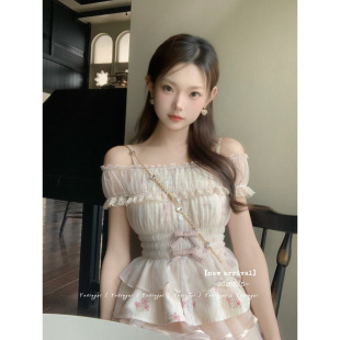 YETINGXI 纯欲甜心/日系碎花蕾丝吊带纯欲网纱收腰上衣两件套