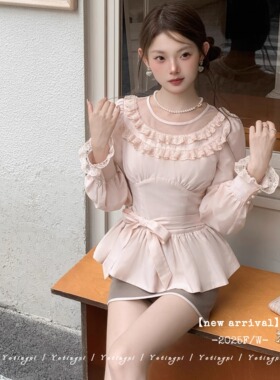 YETINGXI 古董奈奈/日系甜美天丝长袖衬衣绑带收腰撞色半裙秋冬