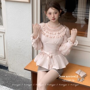 YETINGXI 古董奈奈/日系甜美天丝长袖衬衣绑带收腰撞色半裙秋冬