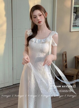 YETINGXI 纯白月光/蕾丝荷叶边露背长裙韩系氛围初恋小白裙