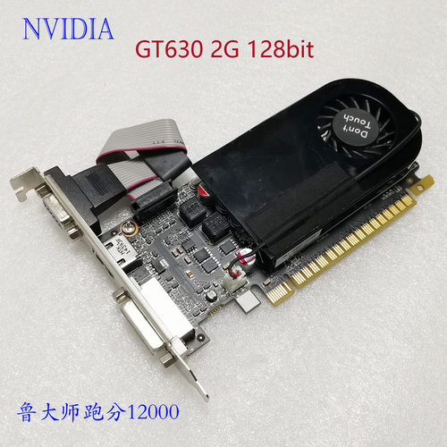 NVIDIA原装GT6302G