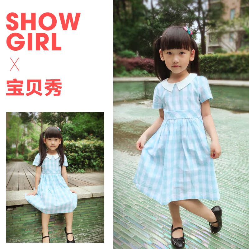 Robe enfant - Ref 2043349 Image 5