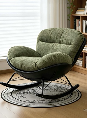 单人位休闲沙发椅客厅阳台大人躺椅网红懒人沙发摇摇椅复古蛋壳椅