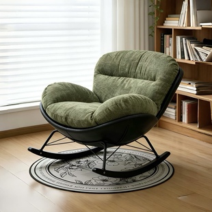 单人位休闲沙发椅客厅阳台大人躺椅网红懒人沙发摇摇椅复古蛋壳椅