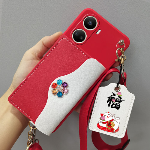 适用华为nova11se手机壳零钱卡包套斜挎可背带挂脖绳BON-AL00软5g零钱包脖软挂件软软壳女网红卡包套卡包新款
