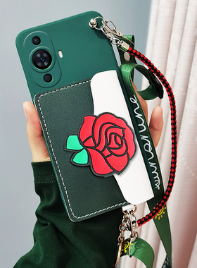 适用华为nova11手机壳零钱卡包FIN-AL60可背带斜挎4G手提挂绳女新款挂脖绳软零钱包保护壳学生网红新款潮