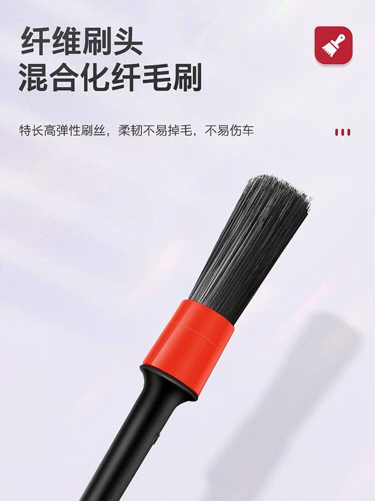 자동차 디테일 브러시 세차 브러시 부드러운 강모 청소 브러시 허브 내부 청소 브러시 자동차 미세 청소 및 미용 도구