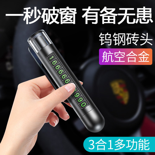 对比了好几家，还是这家更实用！