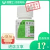 Товары от 药居士大药房旗舰店