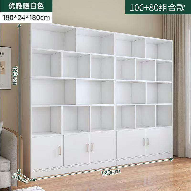 书柜落地简易置物架家用展示柜书架客厅靠墙收纳柜学生卧室储物柜,住宅家具,单个书柜,淘宝优惠券,粉丝福利购,淘宝优惠卷