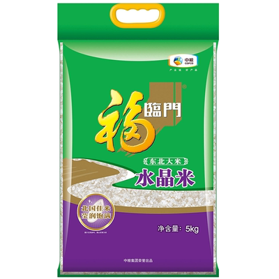 福临门水晶米5kg大米中粮