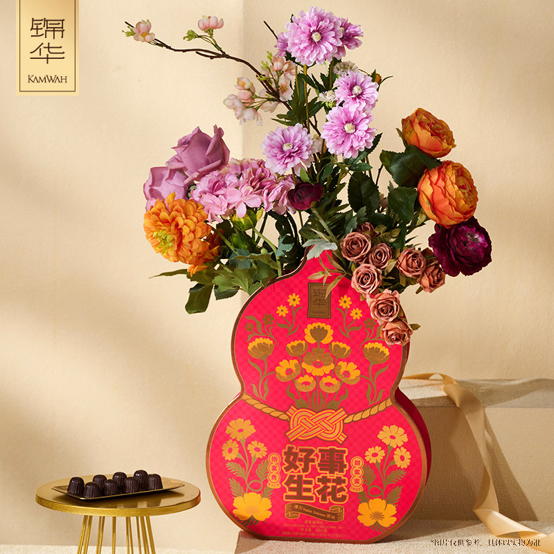 锦华糕点礼盒混合坚果零食新春福满礼西点点心抹茶巧克力曲奇饼干