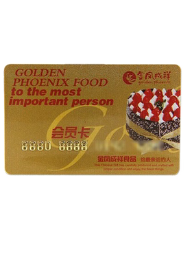 金凤成祥蛋糕卡300元生日蛋糕面包金凤呈祥储值打折礼券北京臻味