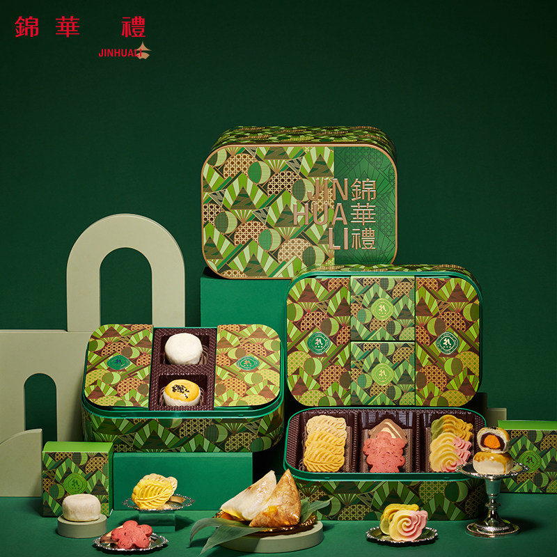 锦华粽子礼盒粽享盛宴A粽子