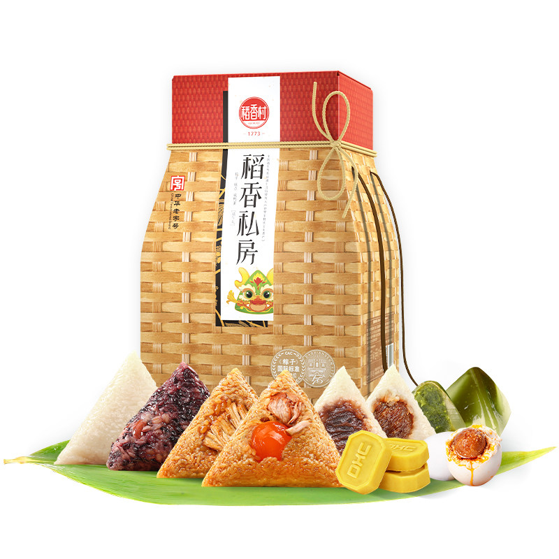 稻香私房粽子礼盒端午礼粽子