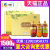 COFCO Mountain extraction Mature honey honey Gift box 1500g Linden tree honey Linden tree honey Linden tree honey gift customer Group purchase