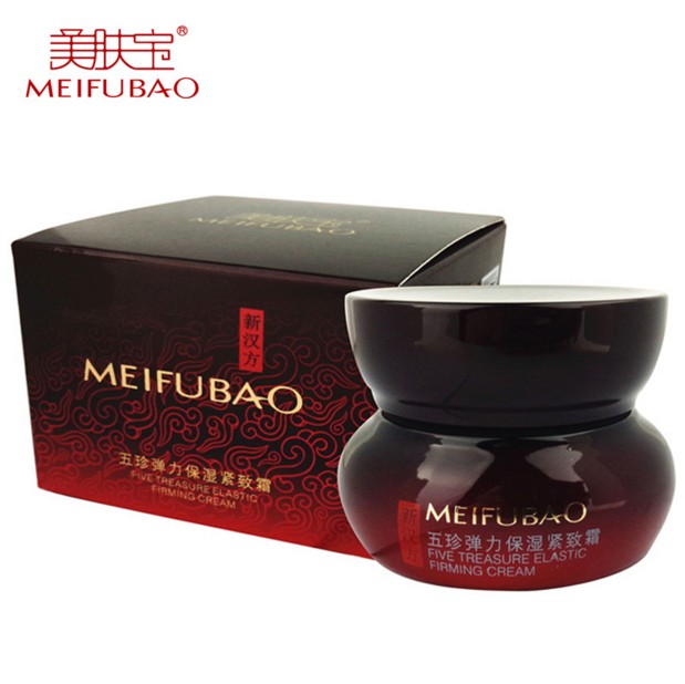 美肤宝补水面部护理精华霜紧致霜