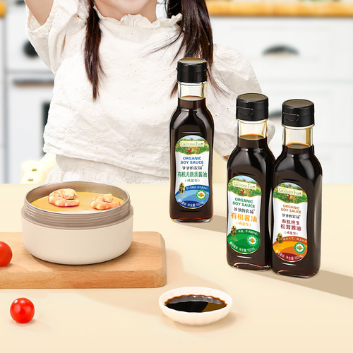【会员】爷爷的农场酱油减盐喷雾有机儿童调味拌饭料