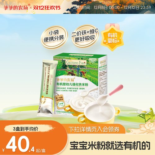 外出便携小袋包装开袋即冲