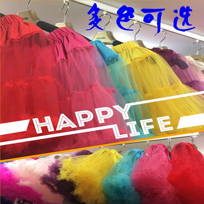 Basics Props clothes Ruansha Wedding dress Flaky clouds Panniers daily fold Pompous skirt supple accessories Pumpkin pants extendin the Accessories/Leather belt/Hat/Muffler , Wedding dress accessories , Wedding panniers  category - from Buy2taobao.com to provide professional Taobao agent buy service