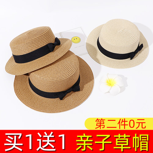 同款夏季防晒韩版潮百搭沙滩帽子