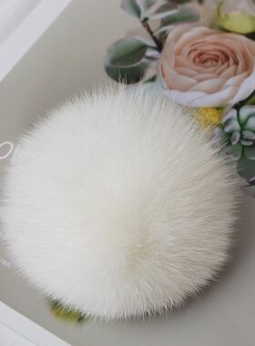 狐狸毛毛球手工材料饰品
