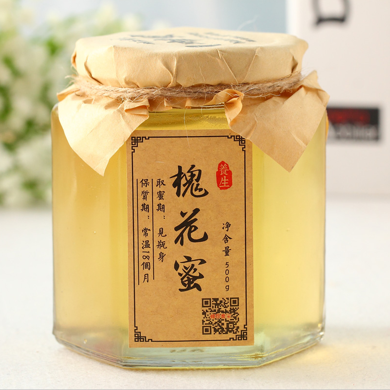 蜂蜜纯正天然农家自产野生洋槐蜜正宗无添加孕妇槐花蜜成熟土蜂蜜