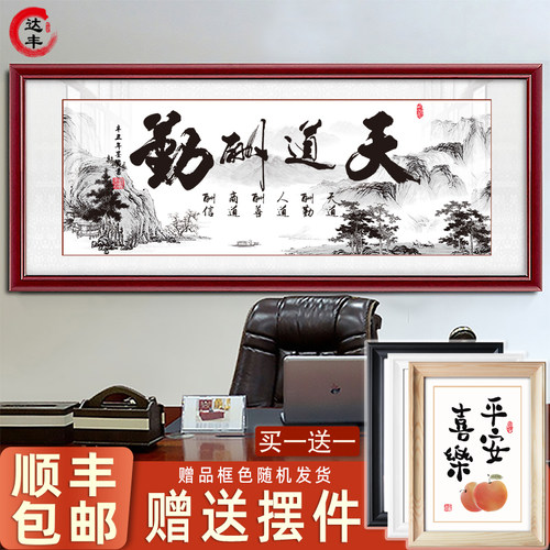 书法名言素材模板 书法名言图片下载 小麦优选 书法名言素材模板 书法名言图片下载 小麦优选