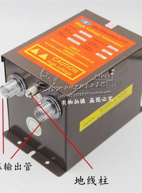 斯莱德SL-004H除静电离子风枪静电消除器除尘枪高压离子吹尘气枪