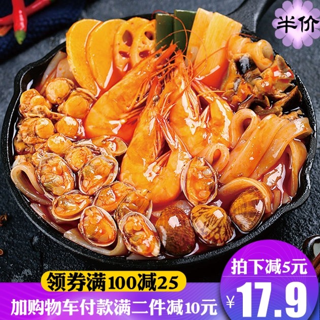 网友分享在meiguo.com的图片