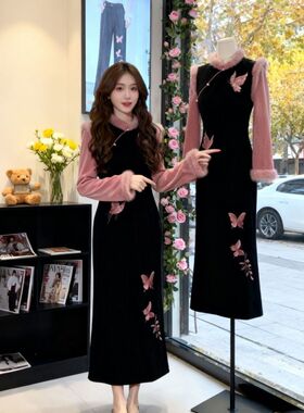 elegant women's chinese dress vintage cheongsam qipao chipao