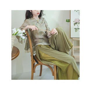 Retro Chinese Two Sleeve piece Pants Shirt Green Short Style