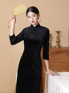 cheongsam long qipao dress chipao2025秋冬新款丝绒旗袍时尚