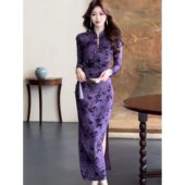 womens vintage qipao旗袍 dress cheongsam chinese traditional