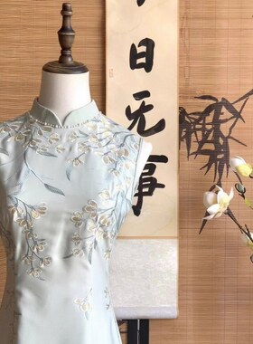 Elegant Women's Chinese Dress Vintage Cheongsam Qipao Chipao