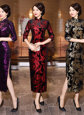 Chinese Style Dress Qipao Women Elegant Cheongsams Satin
