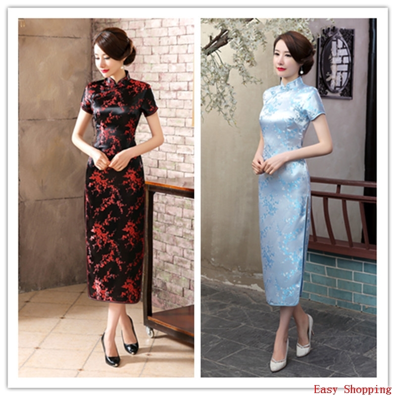 Cheongsam Chinese Dress Chipao traditional Qipao旗袍裙子Plus