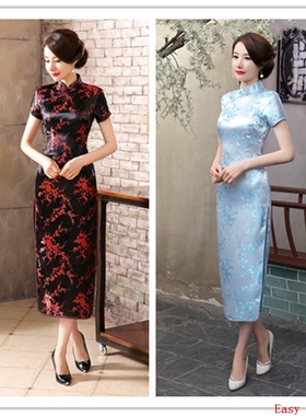 Cheongsam Chinese Dress Chipao traditional Qipao旗袍裙子Plus