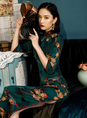 Womens Vintage Qipao Cheongsam Chinese Traditional Dress Art