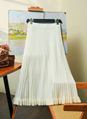 elegant women chinese dress Skirt cheongsam qipao underskirt