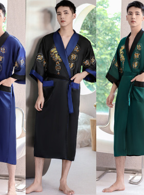 Kimono Bathrobe Gown Home men Dragon Robe Traditional Male