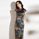dress womens qipao旗袍 chinese traditional cheongsam elegant