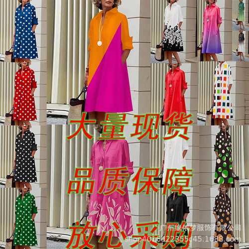 women's fashion dress sexy dresses vestidos欧美独立站时尚