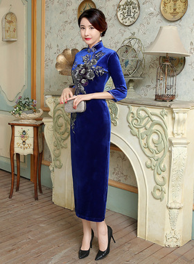 长旗袍Cheongsam Qipao Chinese traditional Dress Chipao Long