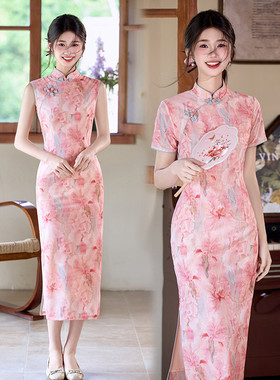 womens cheongsam elegant chinese traditional dress qipao旗袍