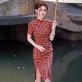 womens elegant qipao旗袍 dress cheongsam chinese traditional
