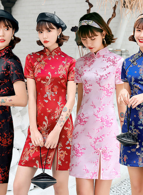 Chinese Cheongsam Dress Chipao旗袍traditional复古Retro Qipao